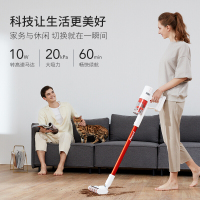 大未(Trouver)无线吸尘器家用手持除螨60分钟长久续航大户型 大吸力无线吸尘器 power11