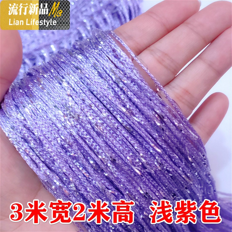 成品银丝线帘加密婚庆线帘子客厅卧室挂帘装饰帘婚庆流苏隔断帘 三维工匠窗帘高清大图