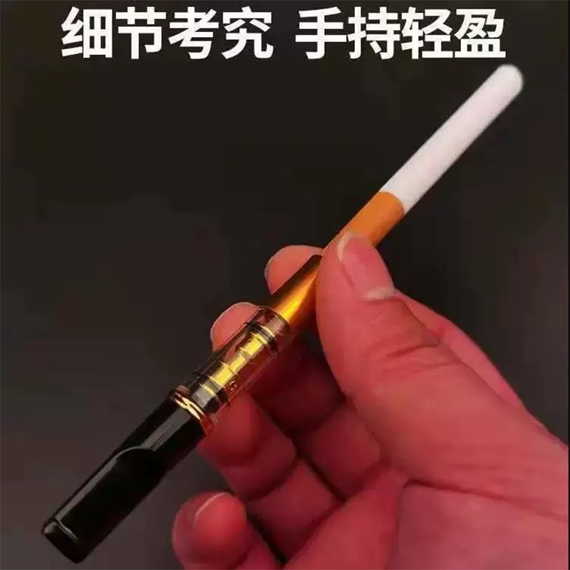 尊典烟嘴循环型双重过滤烟具可清洗过滤器滤嘴
