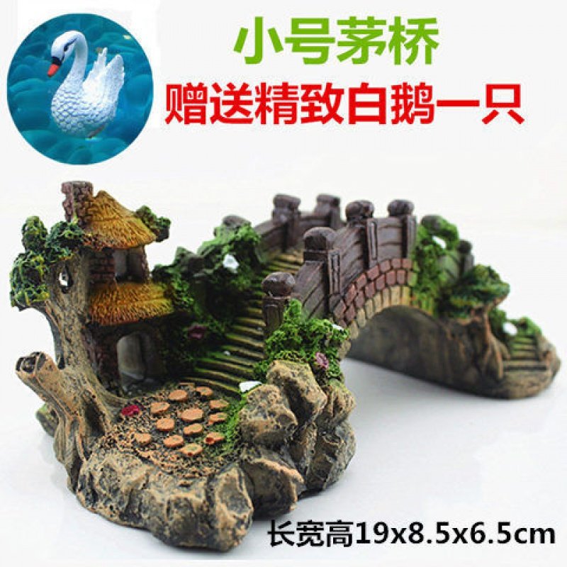 树脂造景小桥陶瓷桥上水石园林景观盆景假山石头流水瀑布装饰摆件 三维工匠 小茅桥E款白鹅一只高清大图