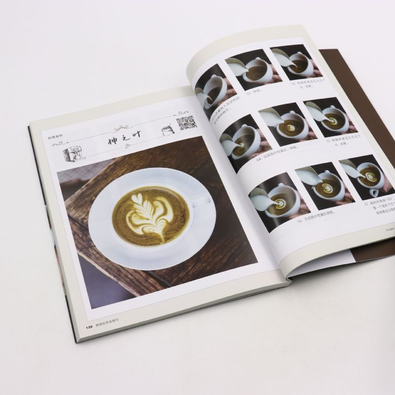 [正版]书店 书籍咖啡拉花全技巧(新手也能学会的25款创意拉花) 社科生活百科图书高清大图