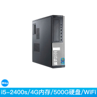 [二手9成新](DELL)戴尔电脑台式机小主机商务办公/家用娱乐 i5-2400s/4G/500G/无线WiFi