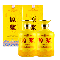 山西汾酒集团 杏花村汾酒 53度祥和原浆 600ml*2 帝王黄2瓶礼盒套装 高度国产白酒 清香型