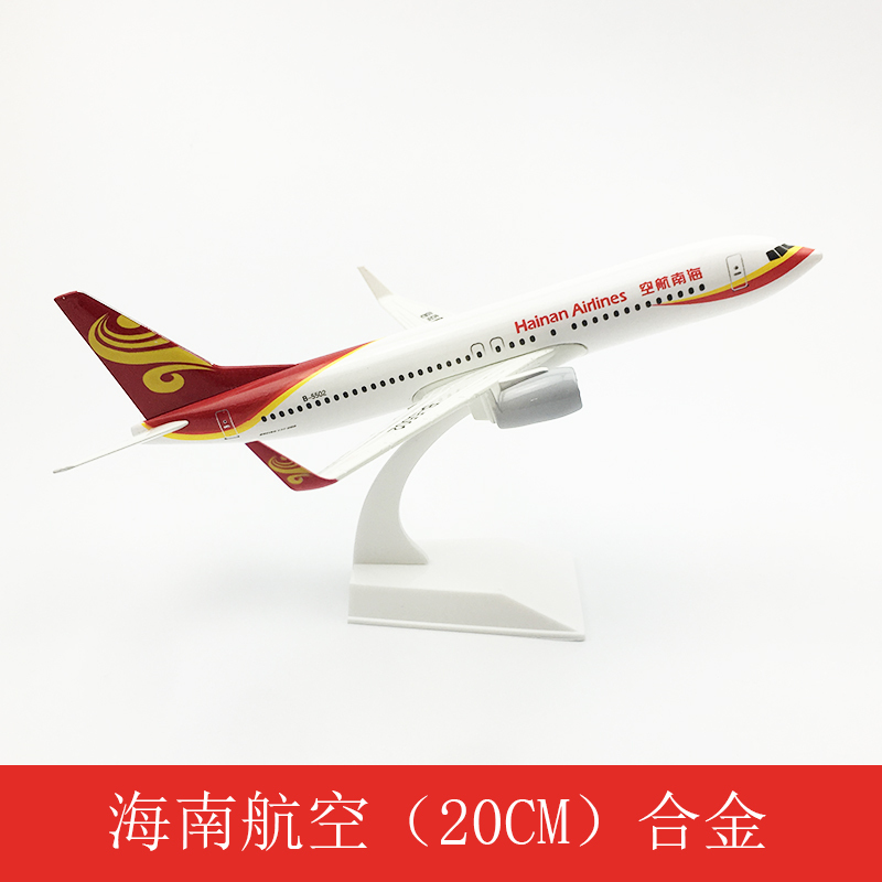 tololo其他模型玩具mp_0082报价_参数_图片_视频_怎么样_问答-苏宁