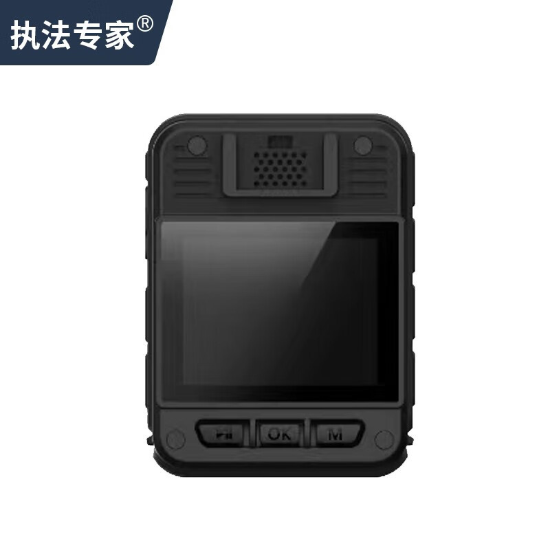 执法专家DSJ-D3 高配版执法记录仪 胸前佩戴执法记录仪 32G高清大图
