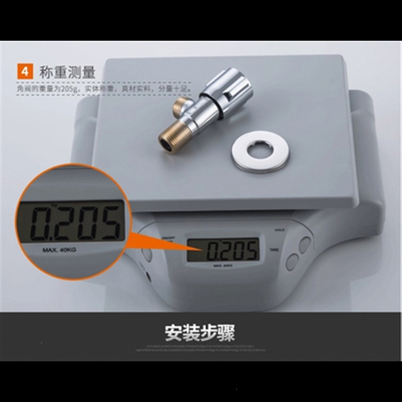 定制铜角阀加厚冷热水加长三角阀古达通用马桶热水器进水阀止水阀