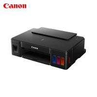 佳能（Canon）G1800 加墨式 A4 居家办公 彩色喷墨打印机（套餐二）