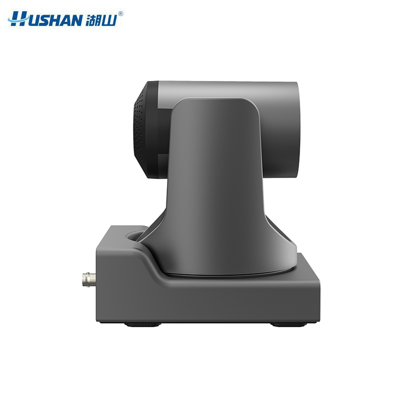 湖山会议视频摄像机 DS-HD600-20X(台)高清大图