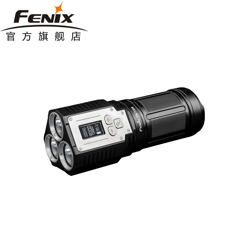 FENIX菲尼克斯TK72R USB直充 9000流明数字屏显户外智能强光手电筒 USB充电