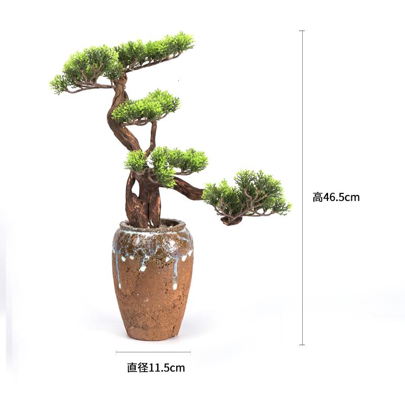美帮汇中式仿真盆景迎客松绿植物客厅酒店家居玄关装饰品样板间软装摆件高清大图
