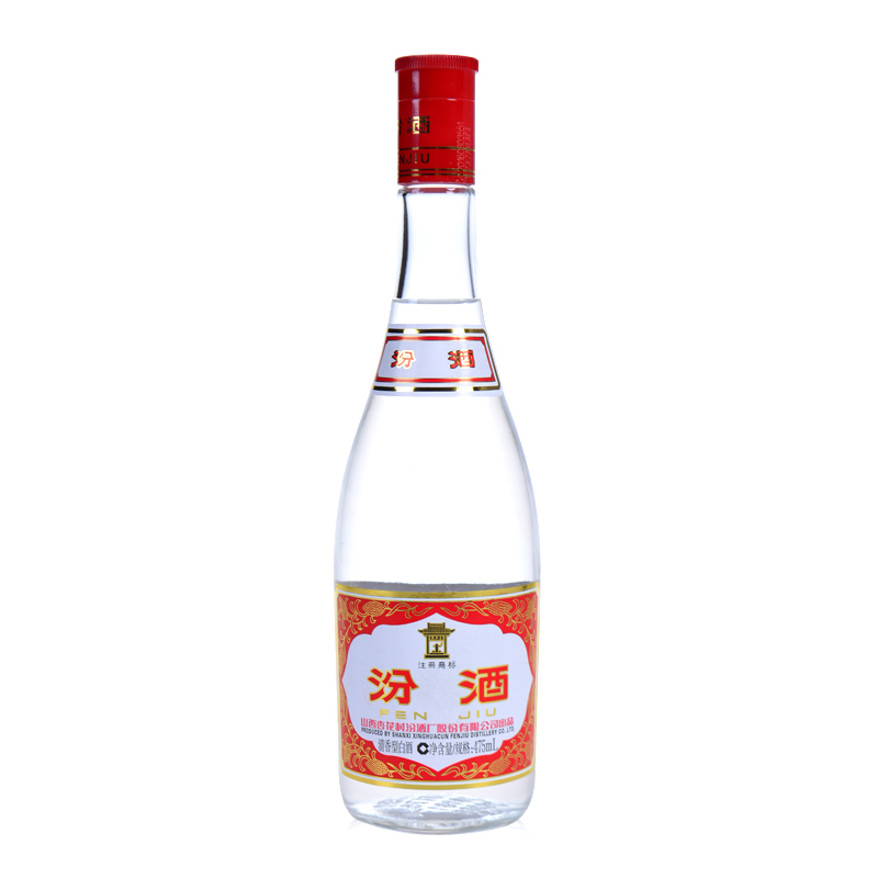 汾酒山西杏花村酒 玻汾酒红盖汾酒42度475mL*6瓶清香型白酒高清大图