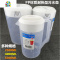 冷水壶:5L塑料量杯带盖/水杯/冷水壶/带刻度量杯2000-5000ML FENGHOU (耐冷热款)4000ML凉水壶