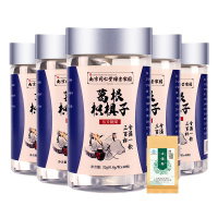 葛根枳椇子解醒酒片喝酒前后养护茶3瓶装