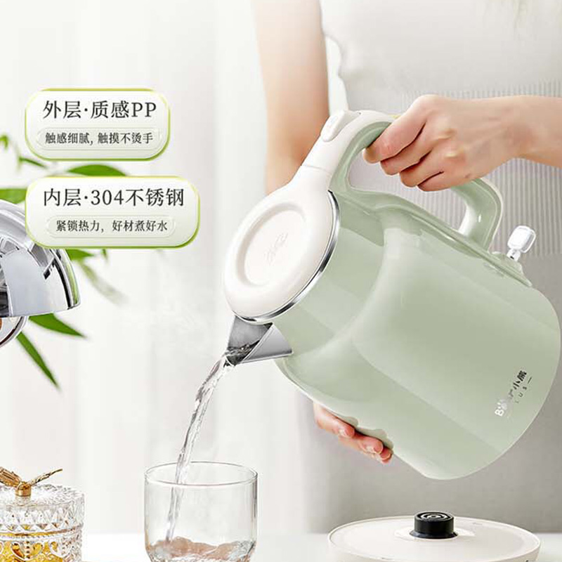 小熊电热水壶2L握感舒适倒水省力快速出水ZDH-F20H3高清大图