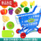 真智力购物车玩具儿童小推车切水果宝宝仿真超市女孩蔬菜男孩大号过家家 购物车蓝色仿真食物