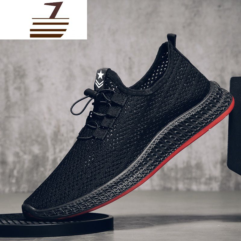 尗卡男鞋透气网面鞋男士运动鞋百搭休闲鞋跑步鞋韩版潮鞋网眼布鞋