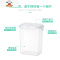 翻盖塑料储物罐密封罐透明奶粉盒厨房家用杂粮冰箱收纳盒保鲜盒 敬平 加厚杂粮盒1.8L六个装厨房收纳盒