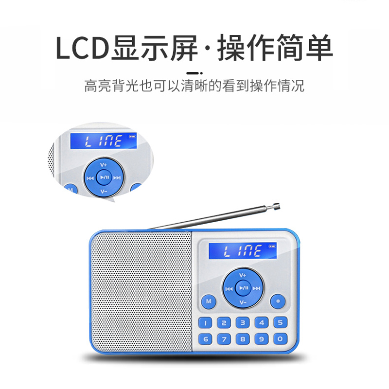 PANDA/熊猫DS-172迷你音响插卡小音箱便携式收音机老人数码MP3播放器老年人半导体小型充电老年随身听播放机 黑色高清大图