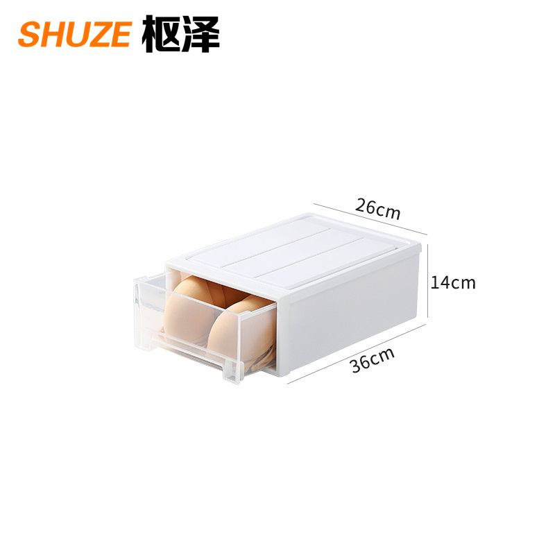 枢泽 储物箱 360*260*140mm 个