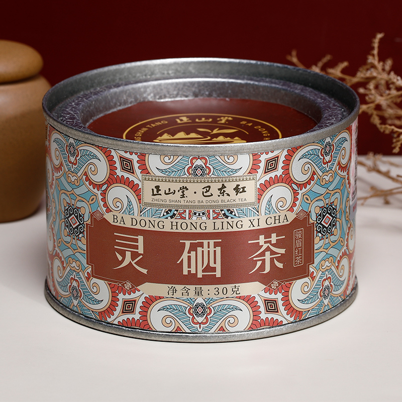 [正山堂]灵硒茶 1罐 30g/罐 红茶 湖北巴东茶叶 味道香醇 回甘高清大图