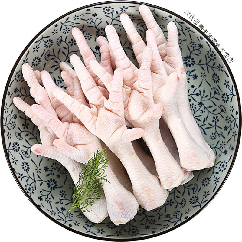 散养土鸡爪新鲜现杀速冻凤爪灰爪花白爪生鲜冷冻鸡爪2斤批发土鸡爪2斤