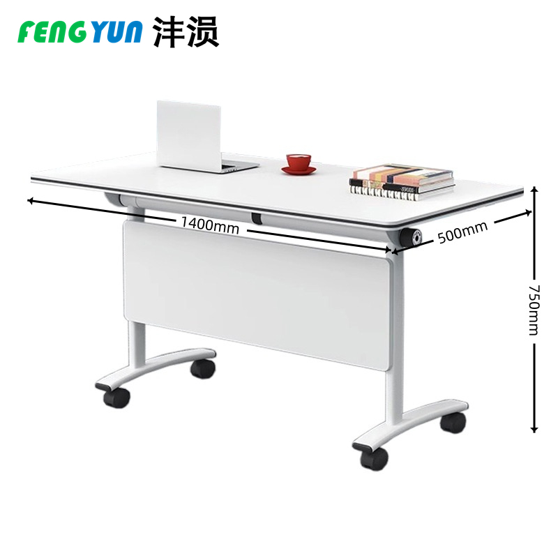 沣涢 折叠办公桌 桌子 1400*500*750mm 张高清大图