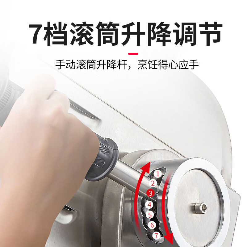 史蒂芬(stevison)商用全自动炒菜机大型多功能烹饪机器人台式电磁炉灶300口径SDF-WS-CCJ2.5一价无忧高清大图