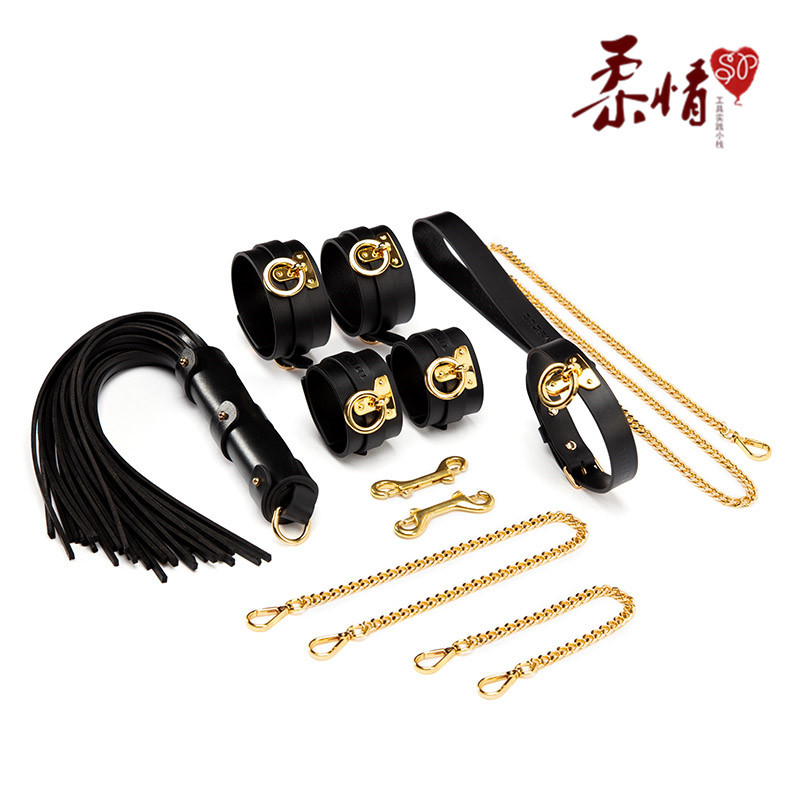吉祥小炮柔情spsm情趣用品真皮皮具束缚套装皮鞭项圈手脚铐口球眼罩