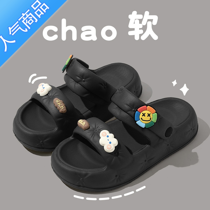 SUNTEK踩屎感拖鞋女士夏季外穿防滑网红2023年新款沙滩厚底两穿凉鞋女款高清大图