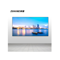 泽显/Zshine LC-P1.2XP 全彩色显示屏 室内 1㎡