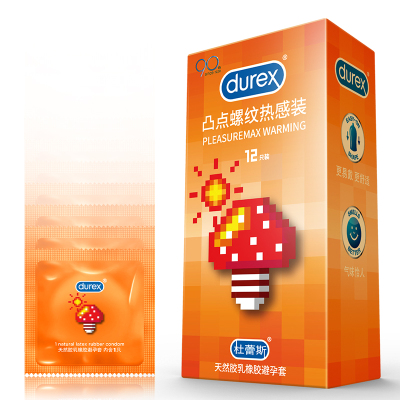 杜蕾斯(Durex) 避孕套 凸点螺纹热感装12只装 标准款安全套套 情趣型 男用 成人计生性用品byt