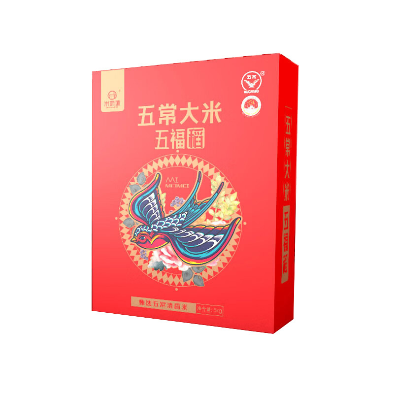 米妹妹大米色泽光滑米香四溢颗粒饱满五福稻五常5kg