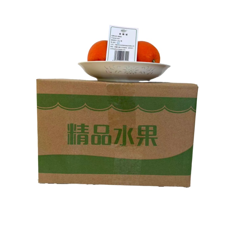 钿满堂橙子10kg/箱高清大图