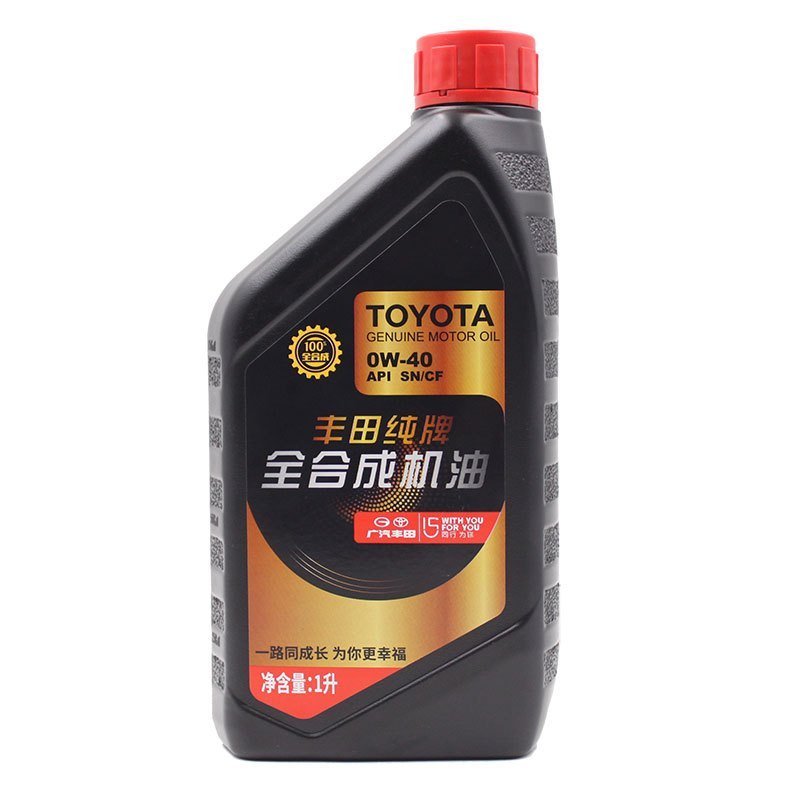 丰田 08880-83991 全合成机油 4L