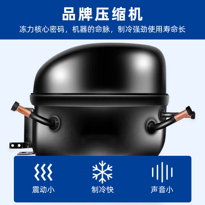 创维(SKYWORTH)商用冰箱立式双冷冻冰箱四门六门酒店厨房冰箱 商用冰柜厨房冰箱四开门冰箱VCF-12F4