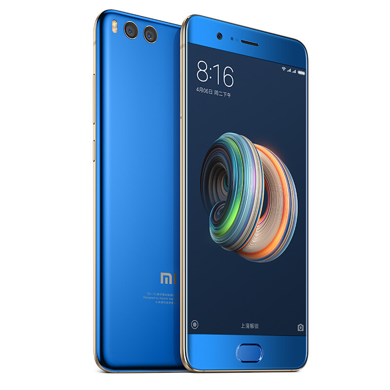 mi/小米 小米Note3 美颜双摄拍照 4G手机 移动联通电信 亮蓝色 6G+128GB[全网通4G]