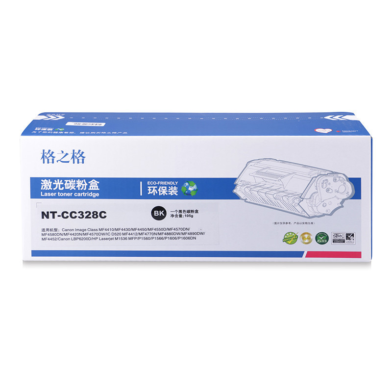 格之格 黑色硒鼓 NT-CC328C (单位:盒) (环保装)