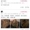 珊瑚绒长浴巾毛巾套巾家用超纤维吸水保暖不掉毛男女通用吸水裹巾 柠檬黄色[#1] [毛巾+浴巾]加大加厚两件套