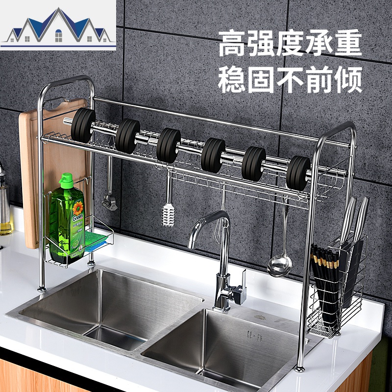 不锈钢厨房置物架碗架沥水架放碗筷碗碟盘子沥碗柜收纳盒水家用 三维工匠高清大图