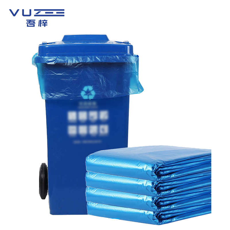 吾梓 垃圾袋 60*80cm 捆高清大图