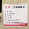 班龙办公室柜子双节台