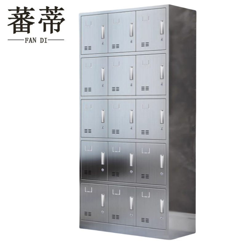 蕃蒂不锈钢更衣柜十五门台高清大图