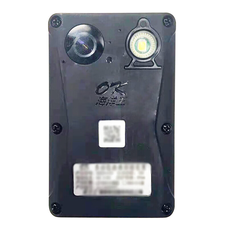 海洋王 OK5138AGJ 单机摄像装置 (计价单位:台) 黑色高清大图