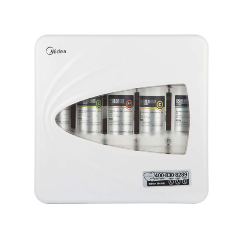 美的(Midea)家用净水器 即滤型超滤机 长寿命滤芯 无废水 矿物质 MU131A-5