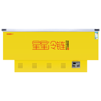 星星(XINGX)636升卧式冰柜岛柜冷藏冷冻转换单温展示柜雪糕柜超市餐饮店冰柜SD/SC-638BPGE