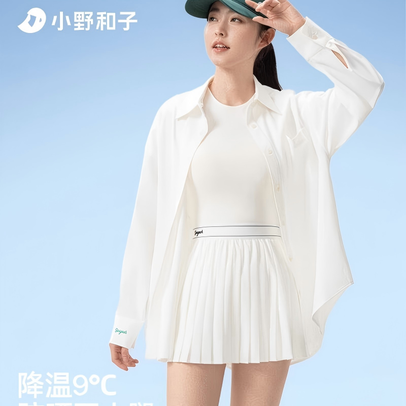 小野和子 衬衫防晒衣女防紫外线夏季新款高端冰丝防晒服外套 曜石黑S码高清大图