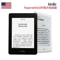 亚马逊电子书 Kindle Paperwhite3代经典版款 电纸书阅读器电子6英寸墨水屏4GB 白色