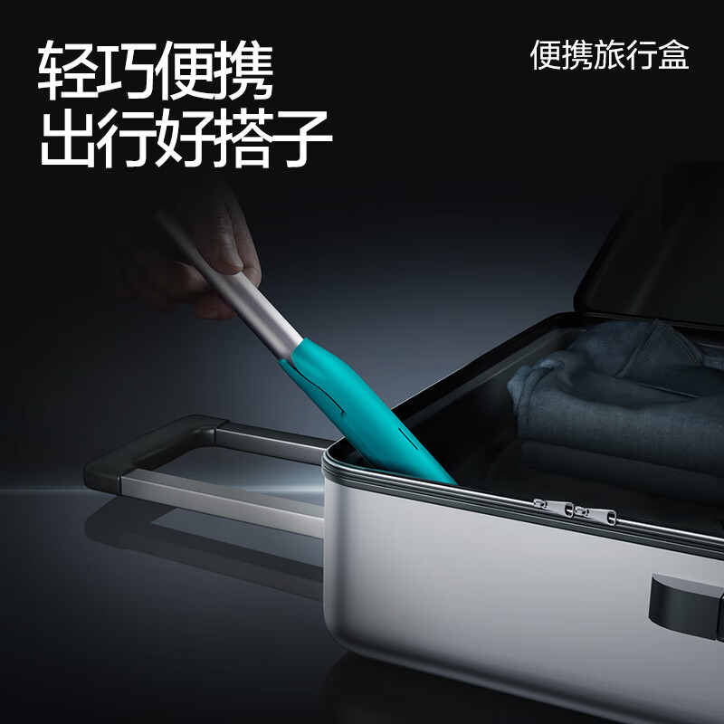 素士(SOOCAS)智能声波电动牙刷深度清洁情侣款送男女朋友礼物 MT1黑色 生日礼物高清大图