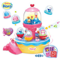 韩国toytron进口小海豹梦幻雪球乐园diy制作音乐女孩过家家玩具32275