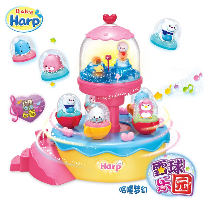 韩国toytron进口小海豹梦幻雪球乐园diy制作音乐女孩过家家玩具32275